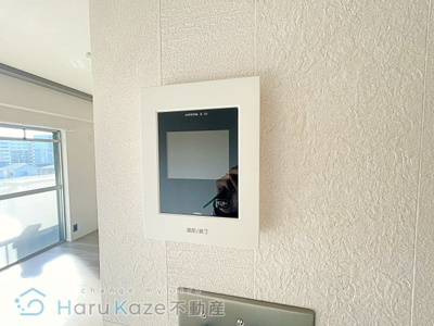 【セキュリティ】 | フラワーハイツ【名古屋市賃貸・RC造】