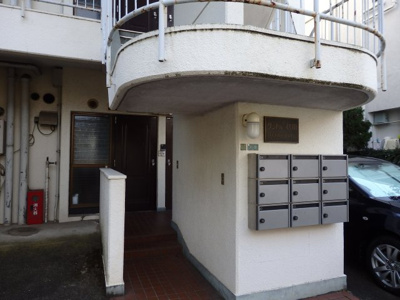【その他共用部分】 | サントル代田