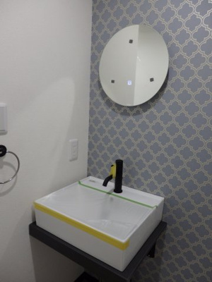 【その他】 | サントル代田