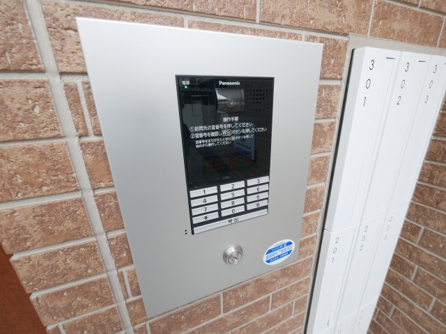 PrimaveraⅣのセキュリティ