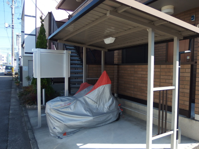 アイルームのその他共用部分