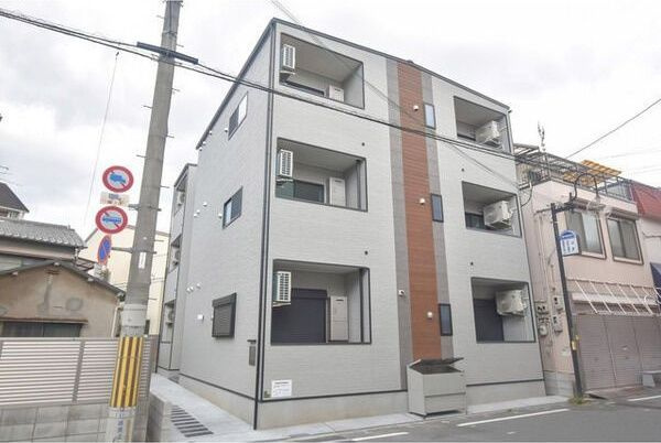 ハーモニーテラスRen相川の外観