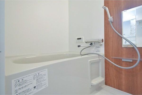 ハーモニーテラスRen相川の浴室