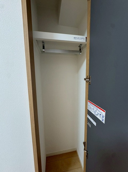 【収納】 | アルフィーネ春日公園