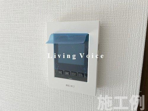 【セキュリティ】 | 【仲介手数料０円】厚木市緑ヶ丘5丁目　新築一戸建て | 厚木市緑ヶ丘5丁目　新築一戸建て