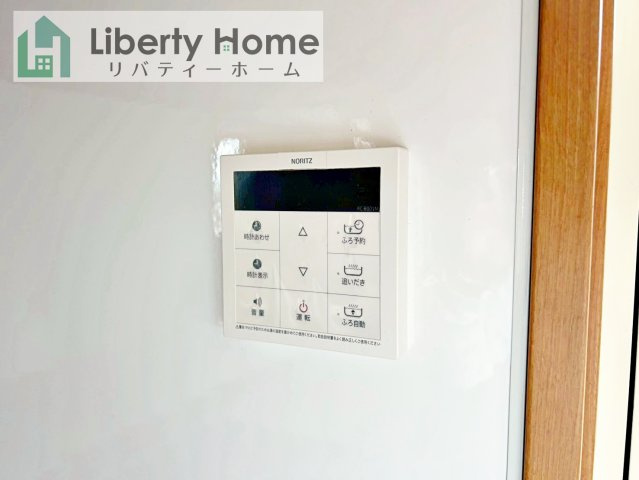 守谷市松ケ丘３丁目　中古戸建の設備