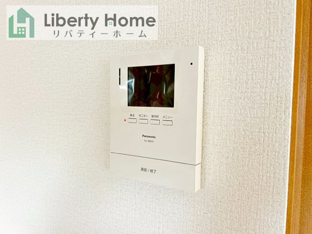 守谷市松ケ丘３丁目　中古戸建の設備