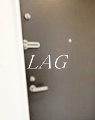 【セキュリティ】 | SPOY戸越銀座 | 内鍵です。