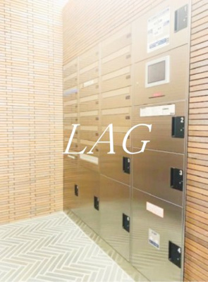 【その他共用部分】 | 八ツ山三和ハウス | 共用部です。