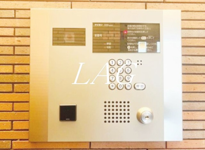 【セキュリティ】 | 八ツ山三和ハウス | オートロックです。