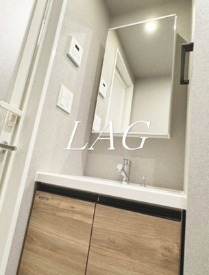 【洗面所】 | レガリス蒲田 | 独立洗面台です。