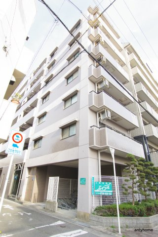 ドムール三国2番館　仲介手数料無料