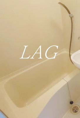 【浴室】 | サンスクエア | お風呂です。