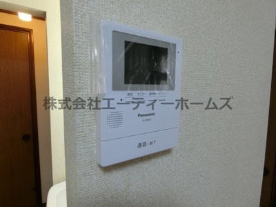 【セキュリティ】 | コーポラス英 | モニターホン