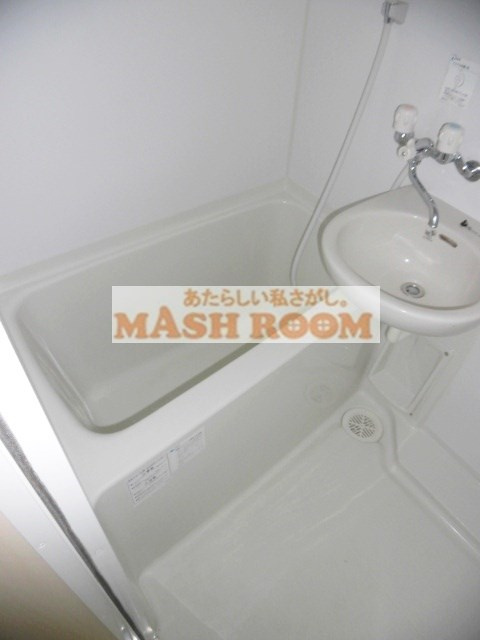 中野区本町６丁目のアパートの浴室