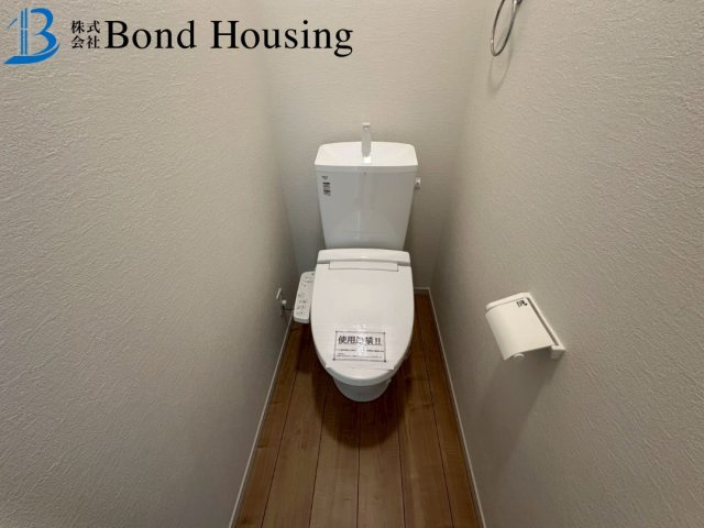 「南間口」「お車並列2台駐車可」星陵台 限定1棟のその他