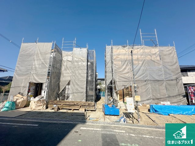 富田林市寺池台　新築一戸建て