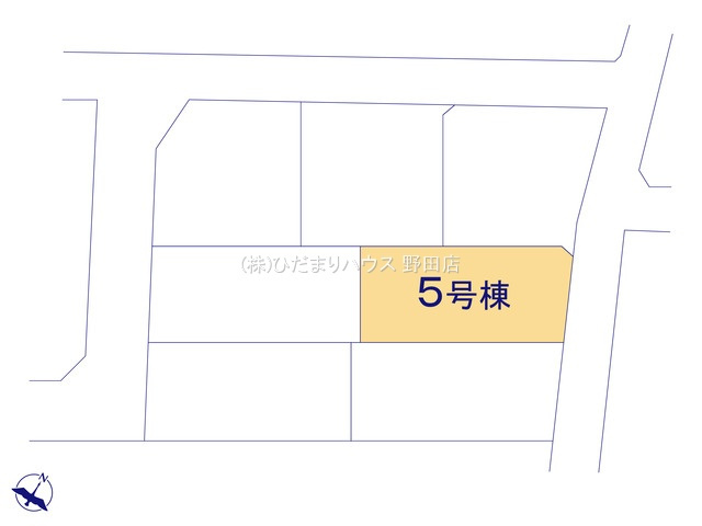 野田市山崎22期　新築戸建　5号棟の前面道路含む現地写真|一方 ： 北東 4m 公道
