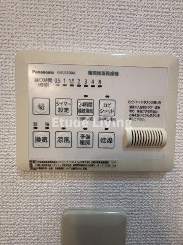 オリオンパークの設備
