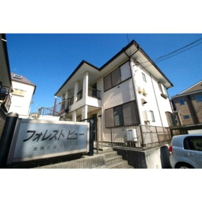 【外観】 | フォレストビュー