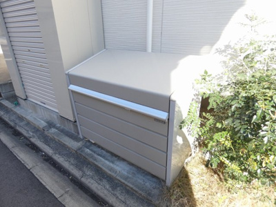 【周辺】 | GRANDTIC平安通