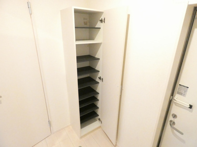 【収納】 | GRANDTIC平安通