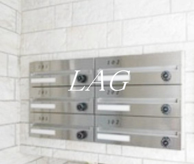 【その他共用部分】 | エクウス・アグラム | 共用部です。