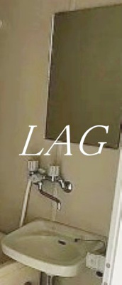 【洗面所】 | パソム小山 | 洗面台です。