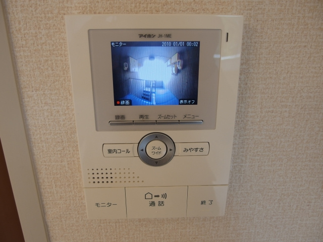 パークサイド洲山のセキュリティ