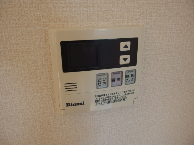 パークサイド洲山の設備