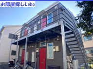 Ｃスタイリオ小田原の画像