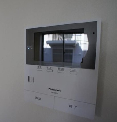 【セキュリティ】 | アレグリーラ