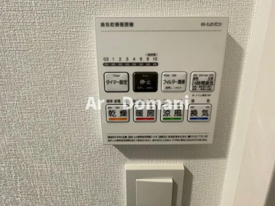 【設備】 | ヴァローレ　松戸　フィーロ