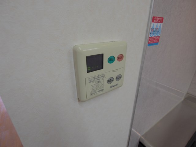 ＫＴビルの浴室