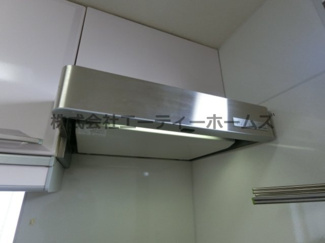  | 大間2丁目貸家