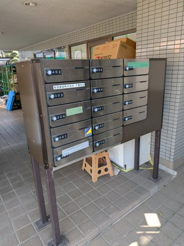【その他共用部分】 | 三久ビル | 集合ポストです