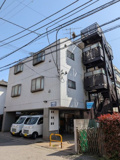 三久ビルの画像
