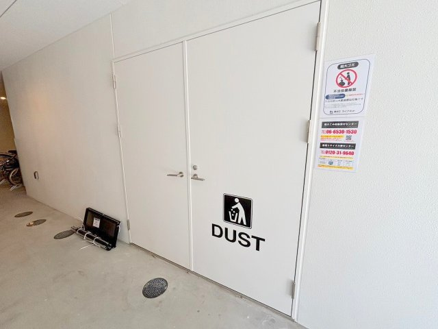 セレニテ東三国ミラクのその他共用部分