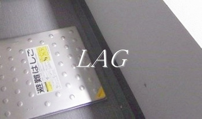 【バルコニー】 | メインステージ両国 | バルコニーです。