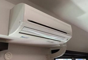 オリエントニュー赤坂の設備|オリエントニュー赤坂