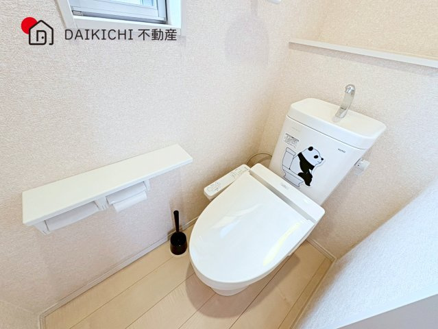 【トイレ】 | 羽生市東6丁目　中古戸建