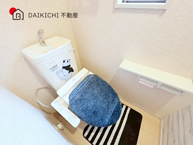 【トイレ】 | 羽生市東6丁目　中古戸建