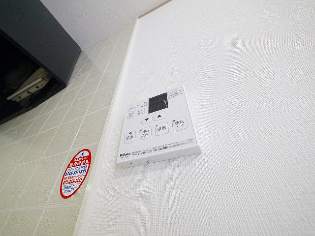 ラーク兼吉Aのキッチン|お料理しやすいキッチンです