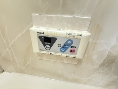 【設備】 | シャルマンコーポ野江第1期