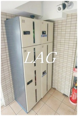 【その他共用部分】 | Ｌａ　Ｐｒｉｍａｖｅｒａ | 宅配ボックスです。