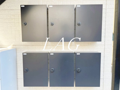 【その他共用部分】 | アルビオン東蒲田 | 集合ポストです。