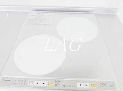 【その他】 | Ｂｒａｎｃｈｅ立岡