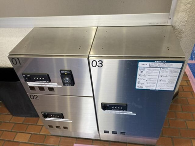 【その他共用部分】 | 第３フォンタナ駒沢