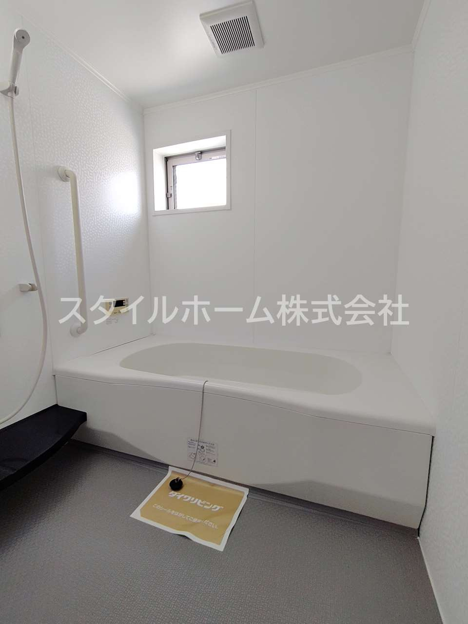 レジデンス芦原Ｂ棟の浴室|別部屋写真です。