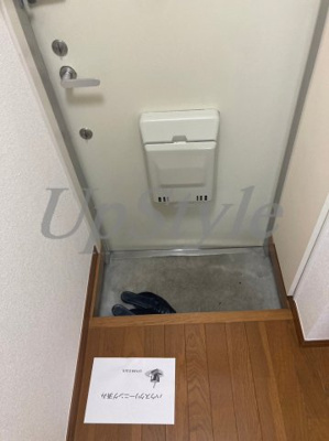 【玄関】 | サンディマスアカバネ